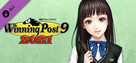 WP9 2021 新秘書・竜胆しおり衣装（コスプレセット１）