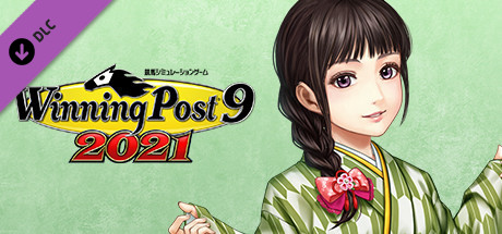 WP9 2021 新秘書・竜胆しおり衣装（コスプレセット３）