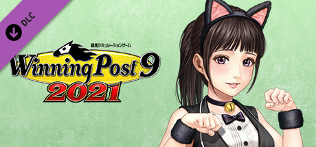 WP9 2021 新秘書・竜胆しおり衣装（コスプレセット４）