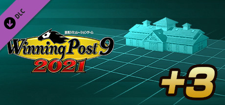 WP9 2021 放牧場面積＋３