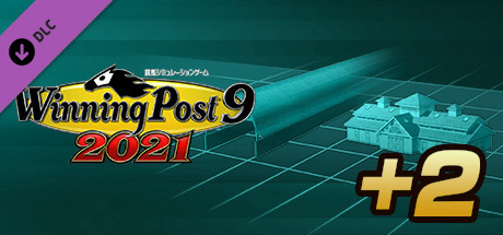 WP9 2021 放牧場・育成場面積＋２