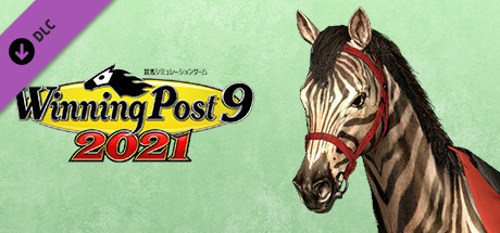 WP9 2021 毛色名鑑セット（５種）