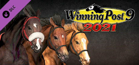 WP9 2021 牡馬３冠馬 購入権セット 全３頭