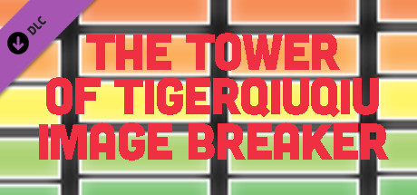 The Tower Of TigerQiuQiu Image Breaker banner image