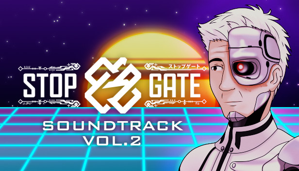 StopGate Soundtrack disk 2 Featured Screenshot #1