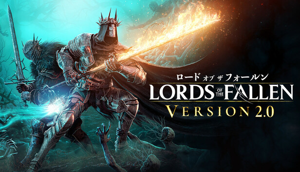 ロード オブ ザ フォールン Lords Of The Fallen PS5 Lords of the Fallen レビュー｜ルギアス