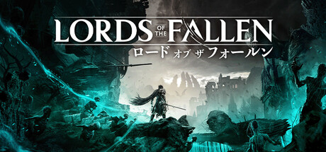 Steam：Lords of the Fallen ロード オブ ザ フォールン