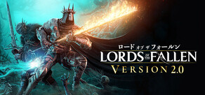 Lords of the Fallen ロード　オブ ザ　フォールン