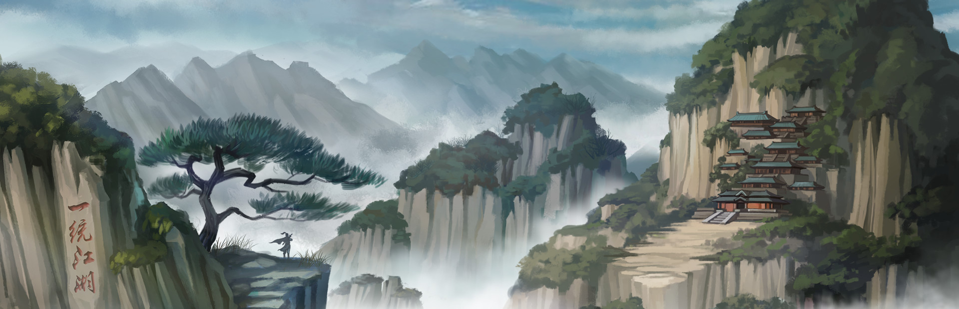 大衍江湖 - Evolution Of JiangHu
