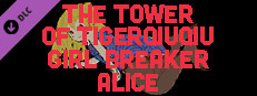 The Tower Of TigerQiuQiu Girl Breaker Alice Small Capsule Image
