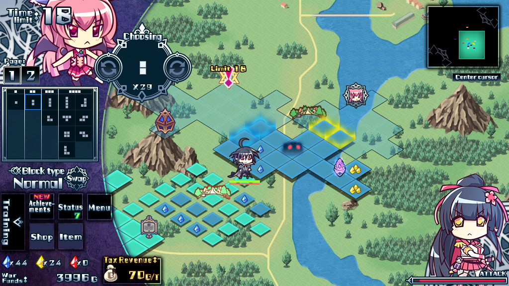 Screenshot 2 of 7