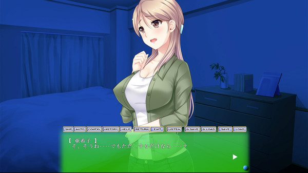 Screenshot z ダリアの惑溺～団地妻・亜希子が堕ちる事情～