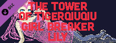The Tower Of TigerQiuQiu Girl Breaker Lily Small Capsule Image