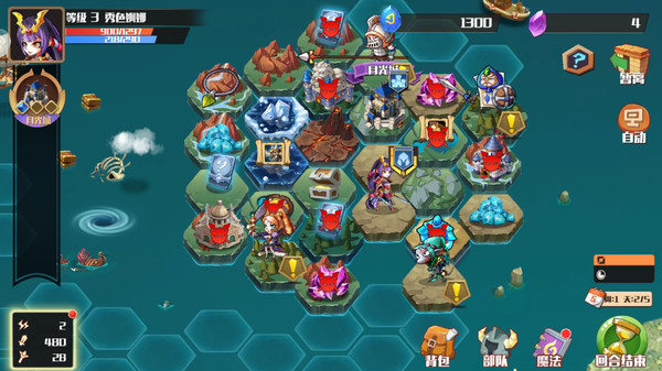王国的魔法战争 screenshot 6