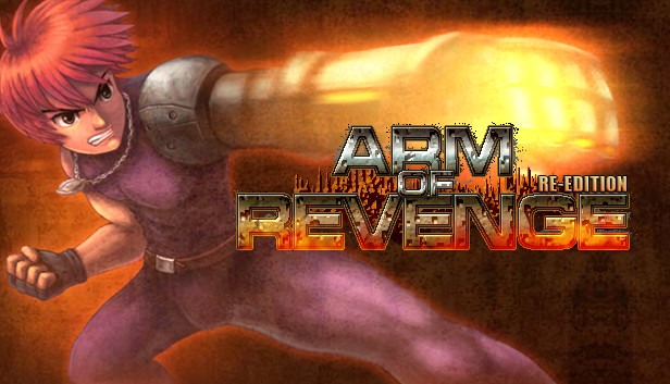 复仇之臂复刻版/ARM OF REVENGE