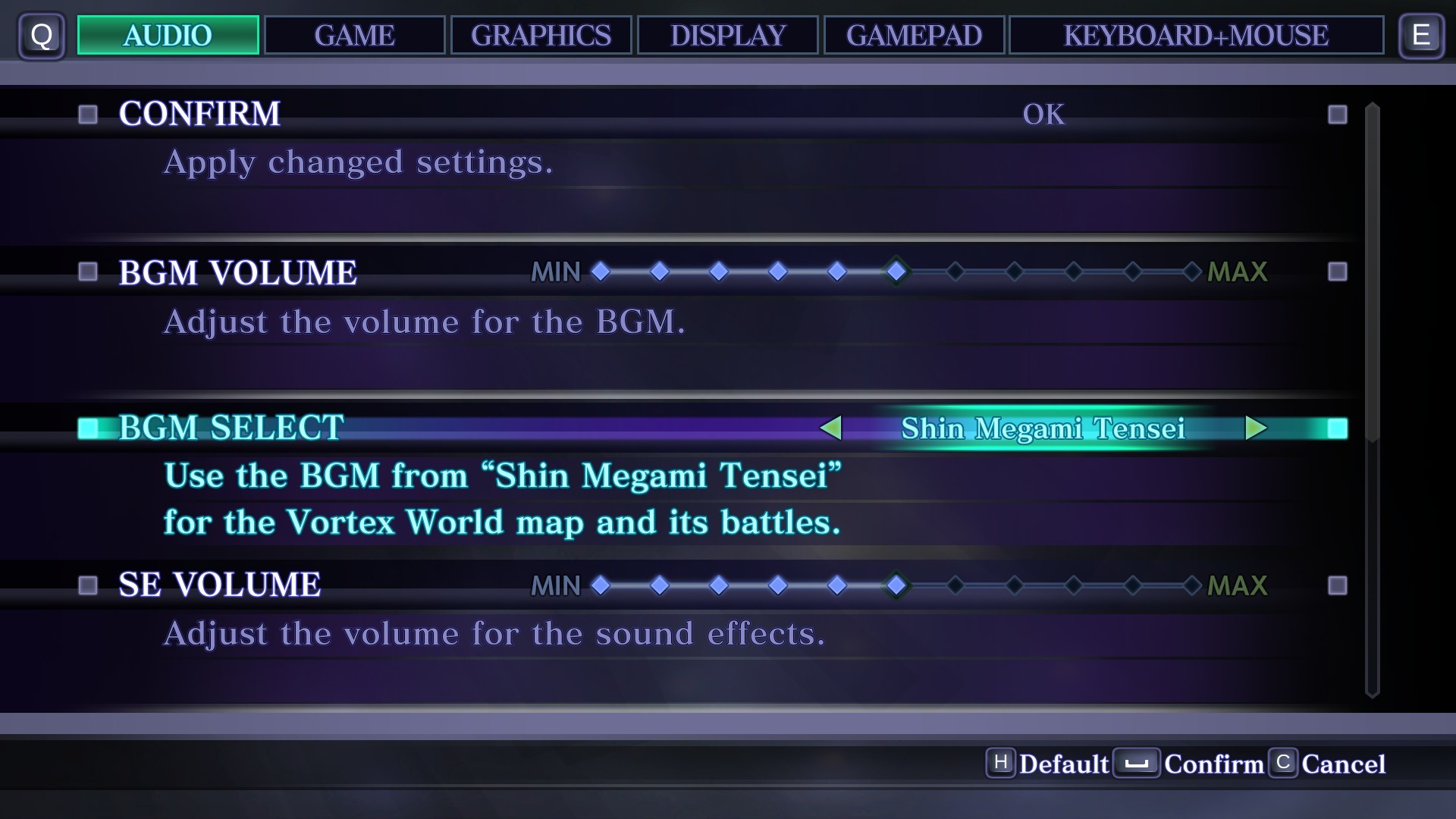 Shin Megami Tensei III Nocturne HD Remaster - Shin Megami Tensei BGM Pack Featured Screenshot #1