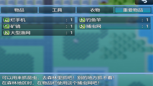 Thumbnail 20