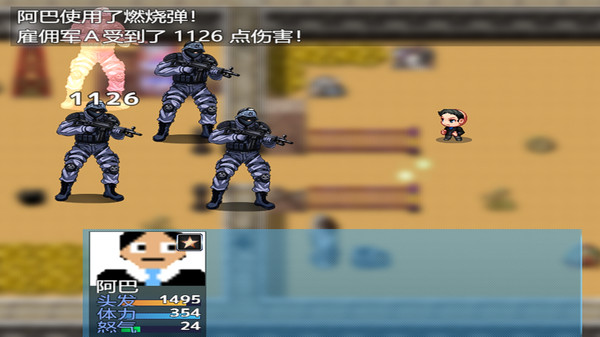 Thumbnail 32