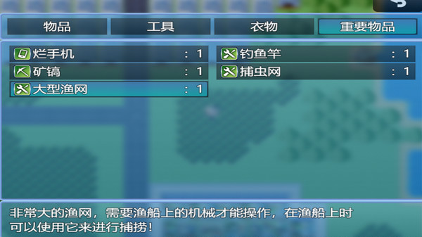 Thumbnail 24