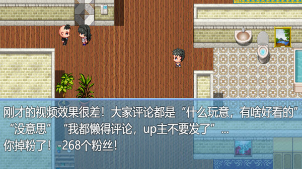 Thumbnail 11