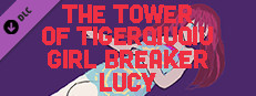 The Tower Of TigerQiuQiu Girl Breaker Lucy Small Capsule Image