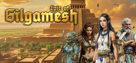 Epic of Gilgamesh Banner