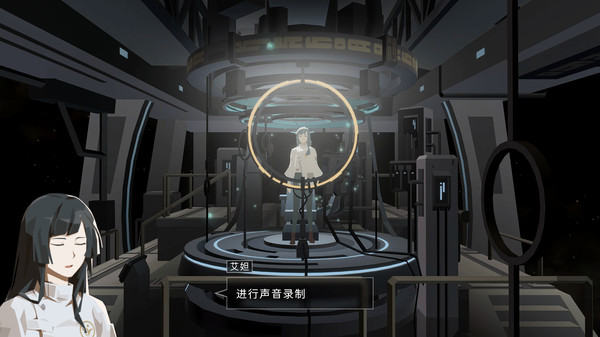 OPUS：龙脉常歌-游戏截图