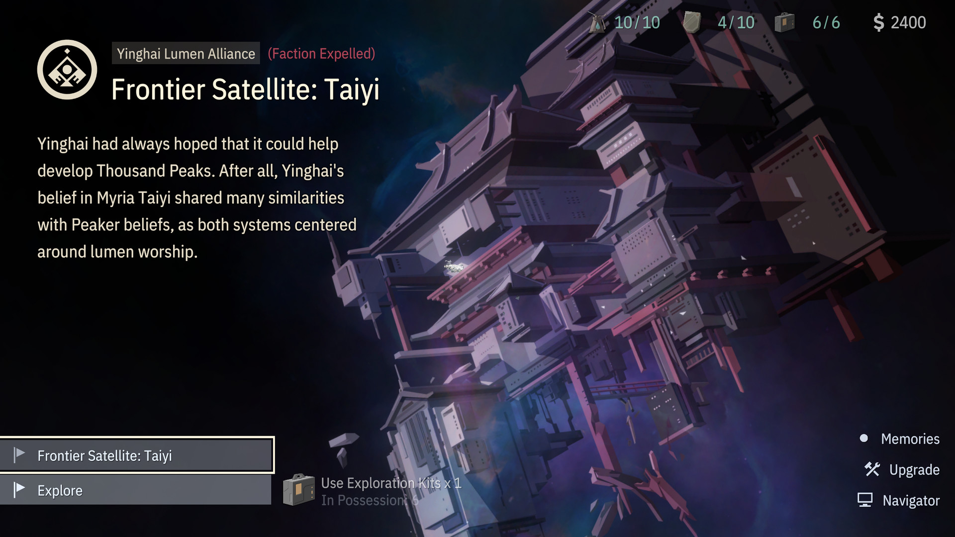 OPUS: Echo of Starsong - Full Bloom Edition screenshot 4