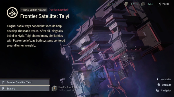 OPUS: Echo of Starsong - Full Bloom Edition screenshot