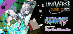 Pixel Game Maker MV ‐ UNIVERS2020