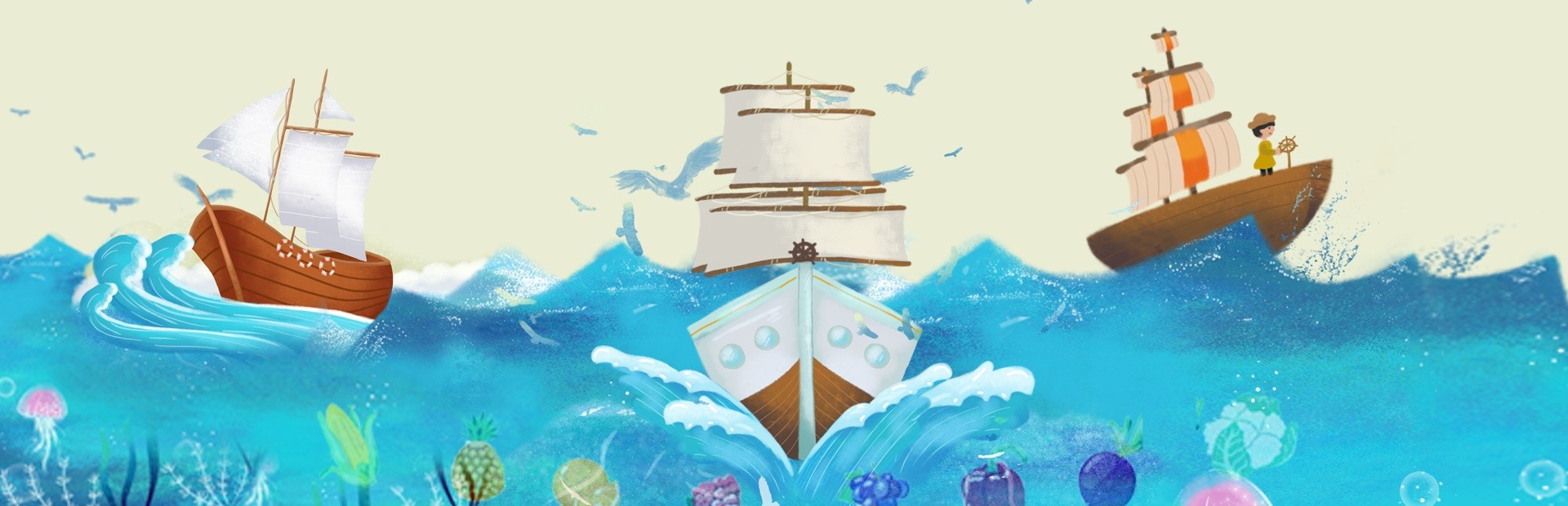 VR Wonderland 2:Adventures in a Fruit Boat