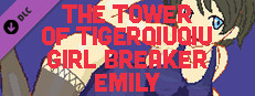 The Tower Of TigerQiuQiu Girl Breaker Emily Small Capsule Image