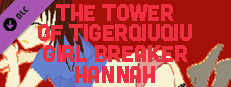 The Tower Of TigerQiuQiu Girl Breaker Hannah Small Capsule Image