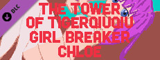 The Tower Of TigerQiuQiu Girl Breaker Chloe Small Capsule Image