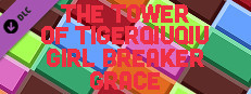 The Tower Of TigerQiuQiu Girl Breaker Grace Small Capsule Image