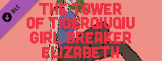 The Tower Of TigerQiuQiu Girl Breaker Elizabeth Small Capsule Image