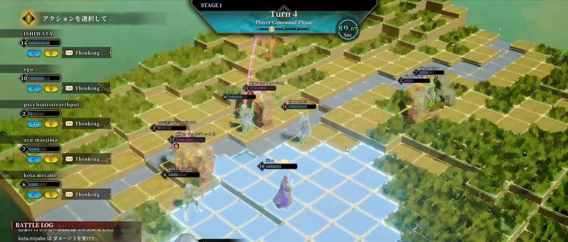 Tactful Tactics video 4