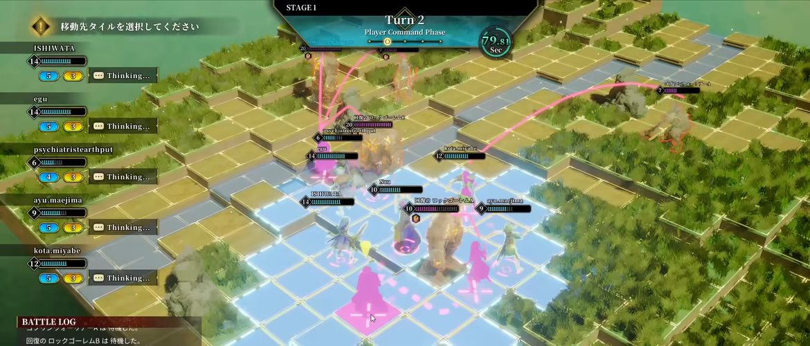 Tactful Tactics video 1