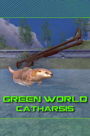 Обложка Green world: Catharsis