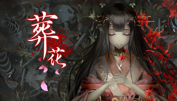 Save 50% on Lay a Beauty to Rest: The Darkness Peach Blossom Spring on Steam