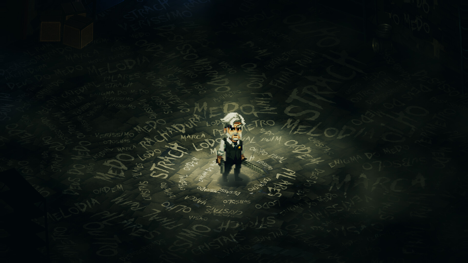 Screenshot 17