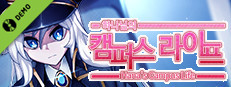 하나님의 캠퍼스 라이프! Demo