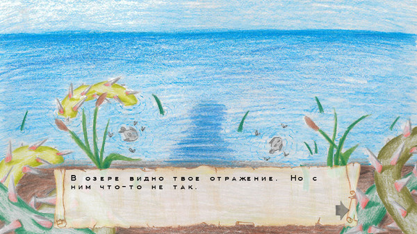 Screenshot z Broken Thorns: West Gate