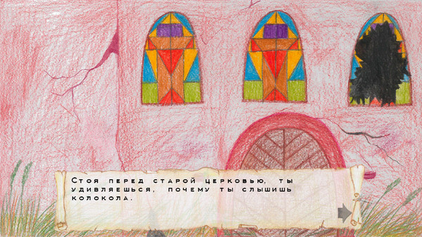 Screenshot z Broken Thorns: West Gate