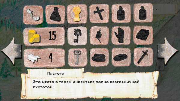 Screenshot z Broken Thorns: West Gate