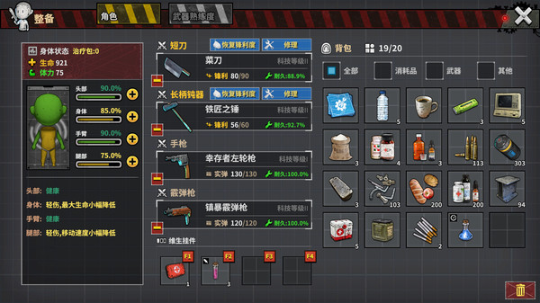 Thumbnail 11