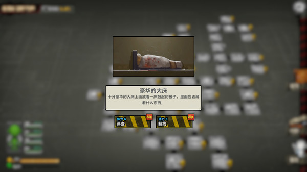 Thumbnail 10
