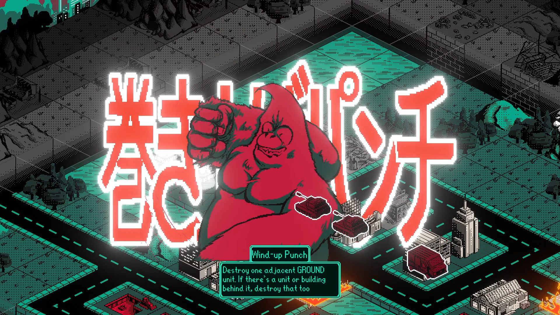 Kaiju Wars screenshot #2