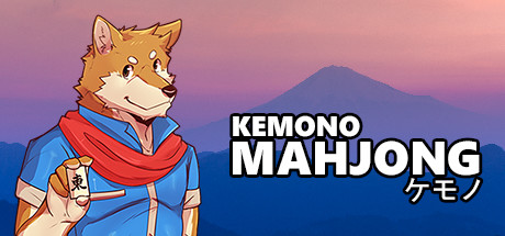 kemono-mahjong