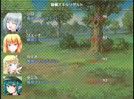 Home and Dungeon - Character DLC